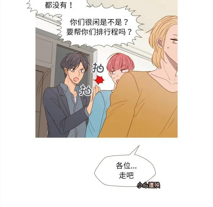 42 第20页