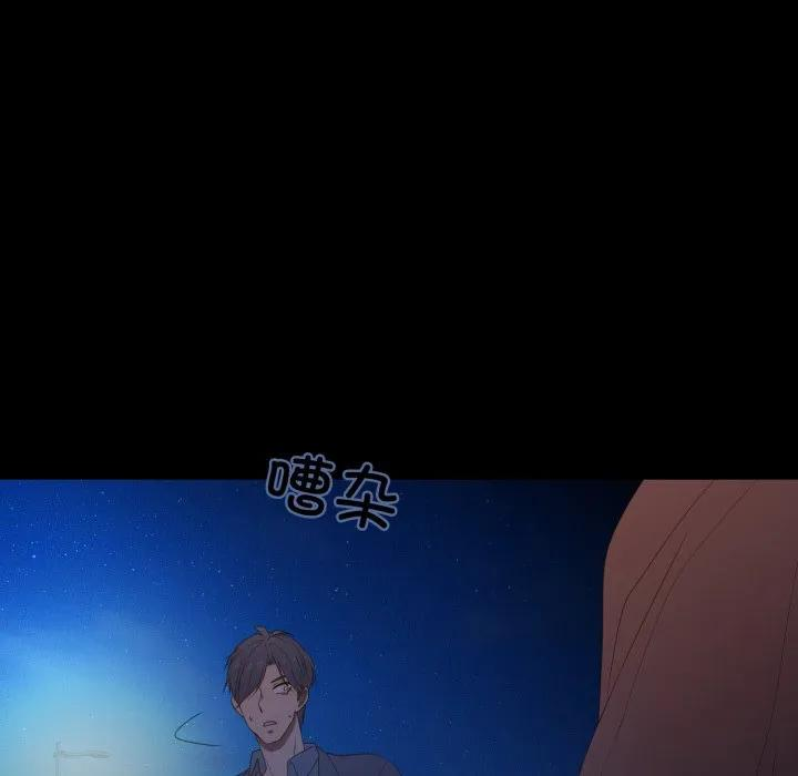 42 第24页