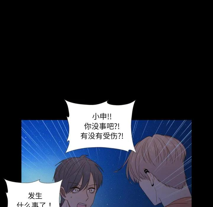 42 第27页