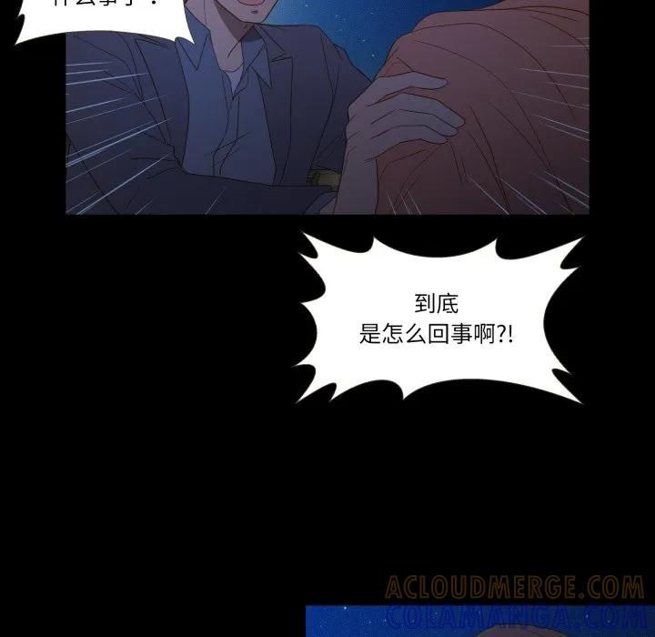42 第28页