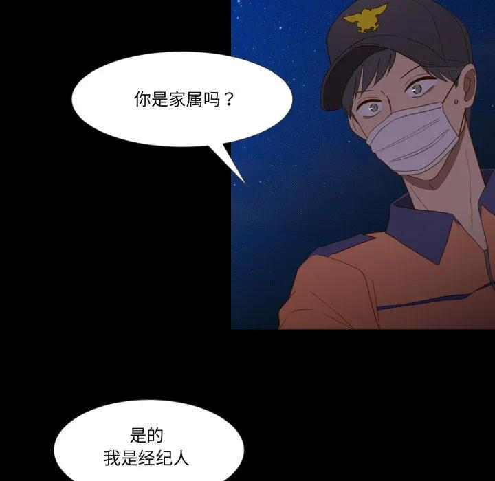 42 第29页