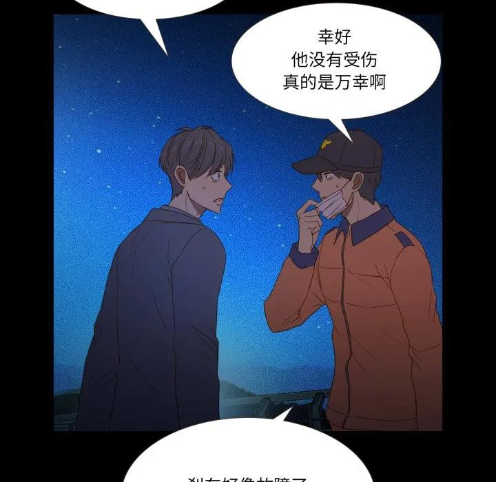 42 第30页