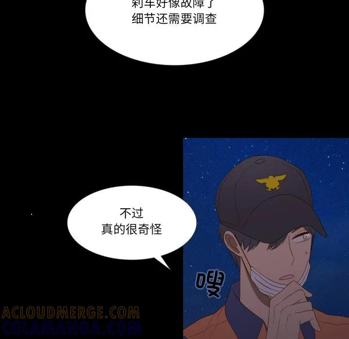 42 第31页