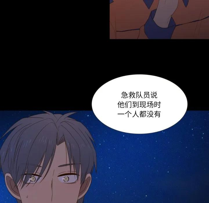 42 第32页