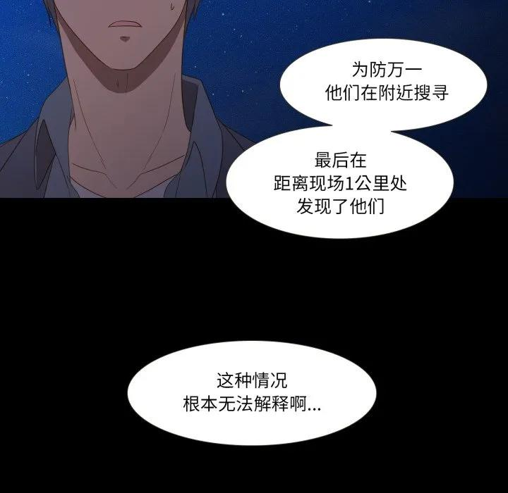 42 第33页