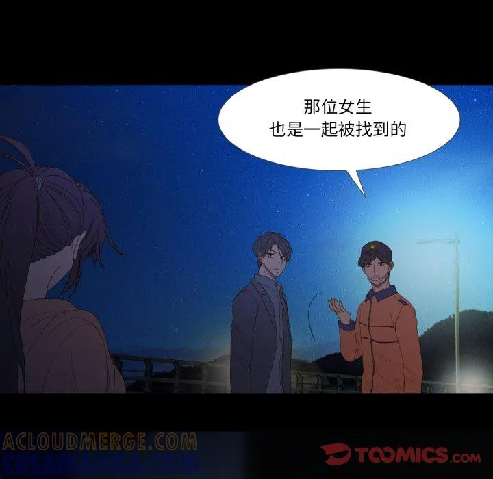 42 第34页