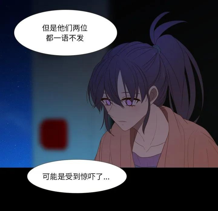 42 第35页