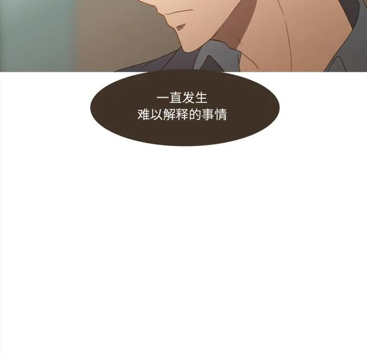 42 第39页