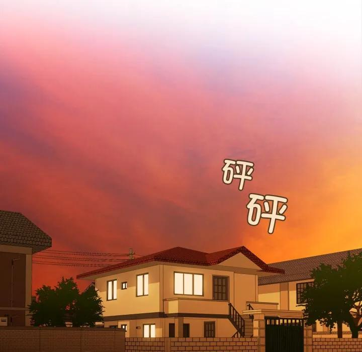 42 第48页