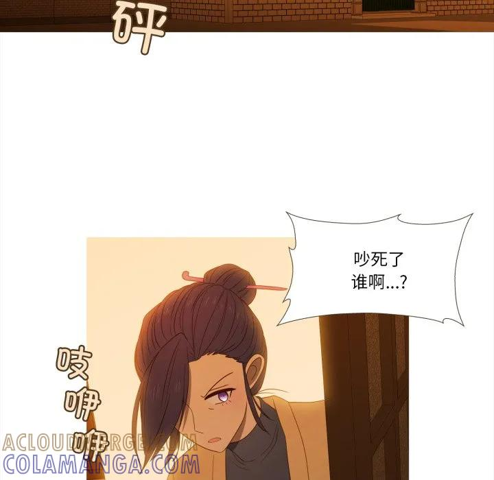 42 第49页