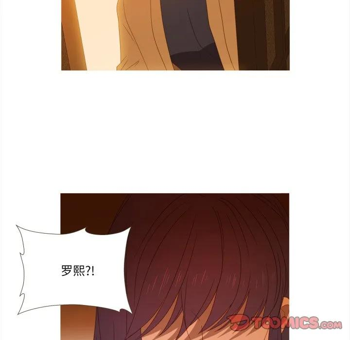 42 第50页