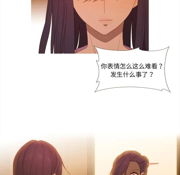 42 第51页