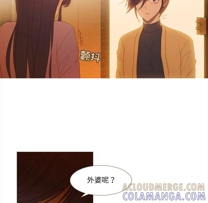 42 第52页