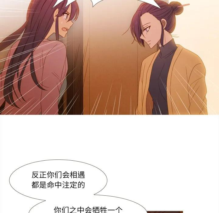 42 第56页