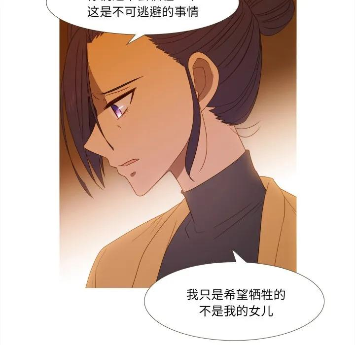 42 第57页