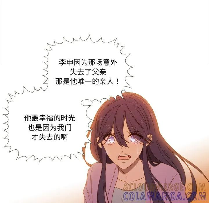 42 第61页