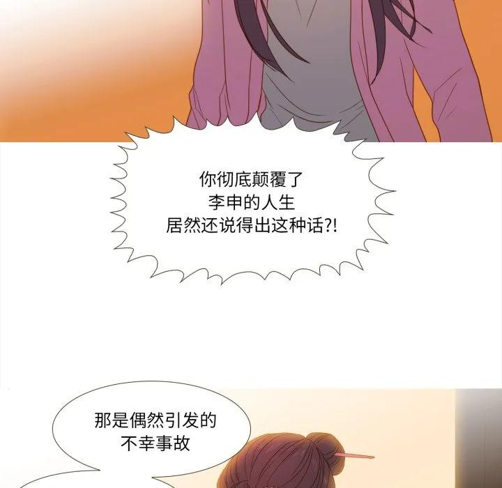 42 第62页