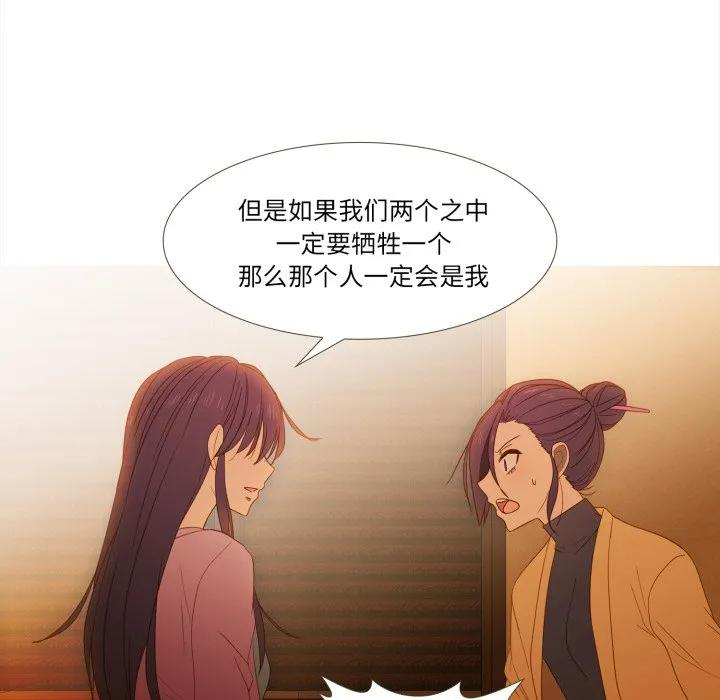 42 第65页