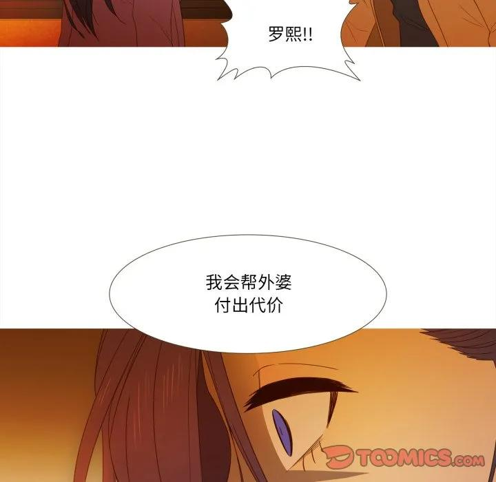 42 第66页