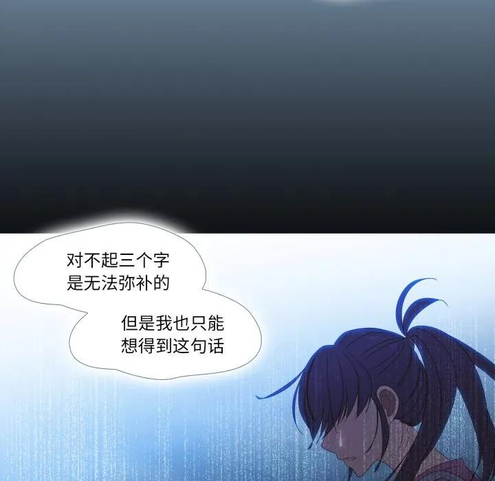 42 第72页