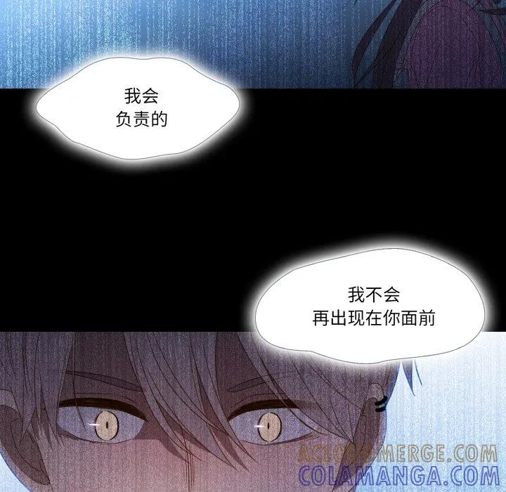 42 第73页