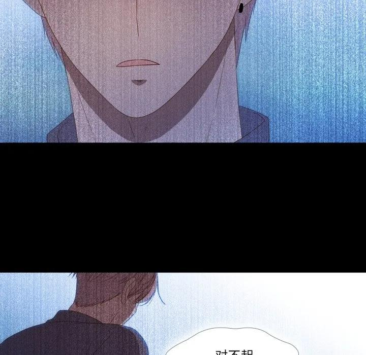 42 第74页