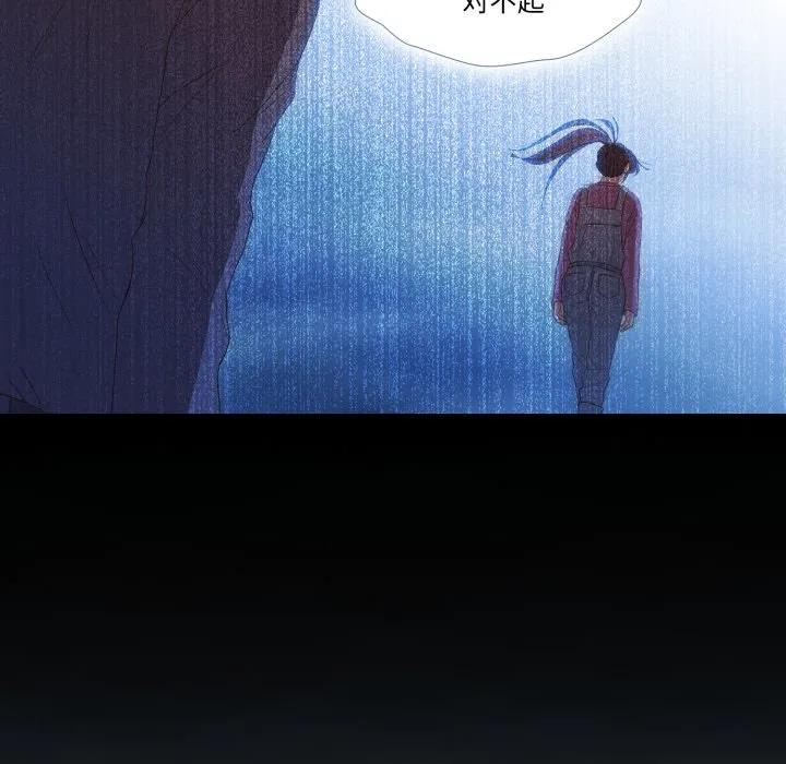 42 第75页