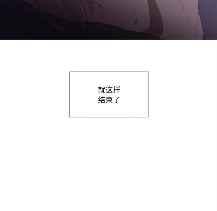 42 第77页