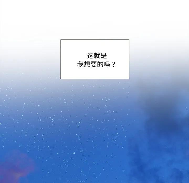 42 第78页
