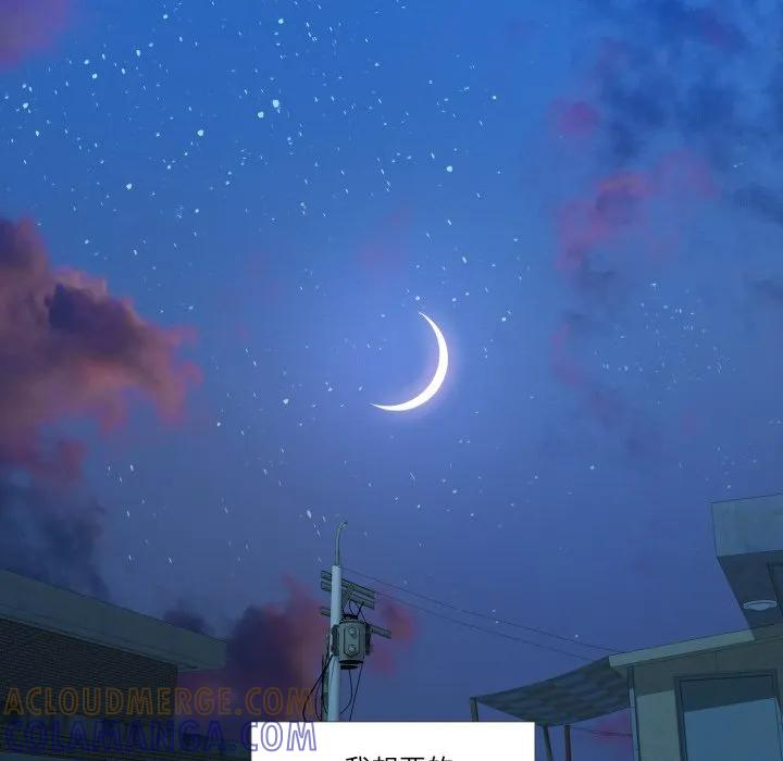 42 第79页