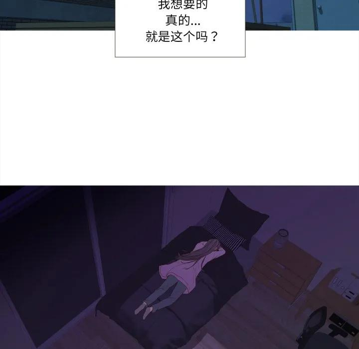 42 第80页