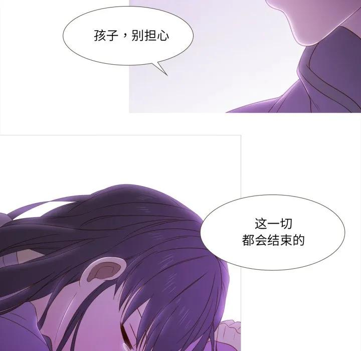 42 第87页
