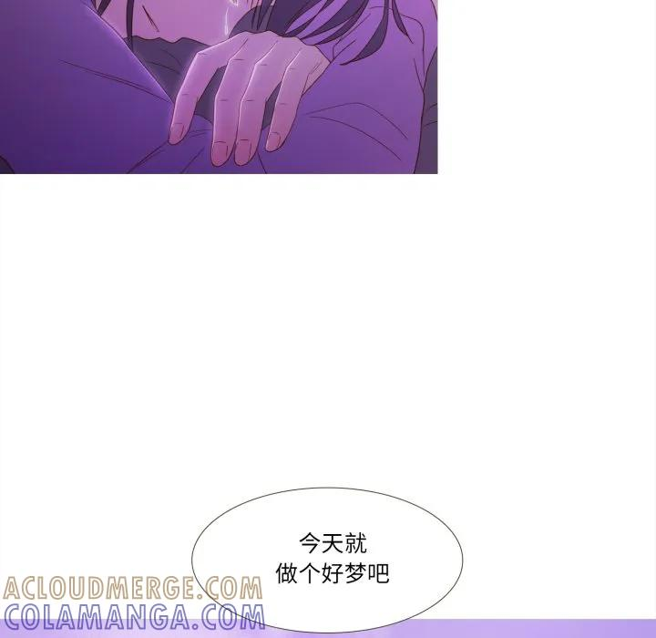 42 第88页