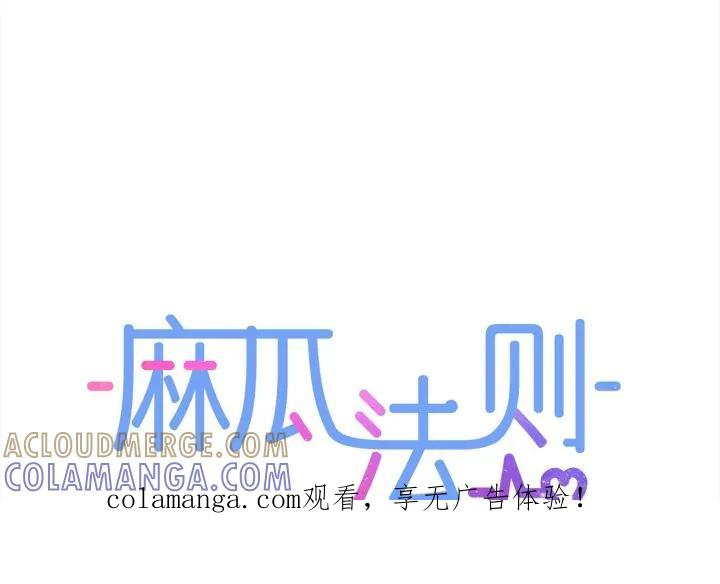 43 第1页