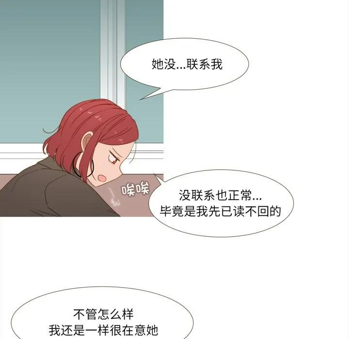 43 第5页