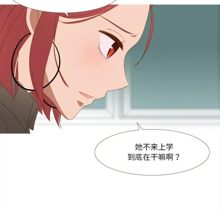 43 第6页