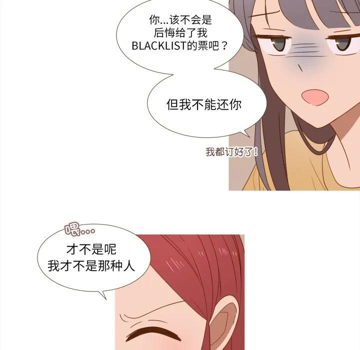 43 第8页