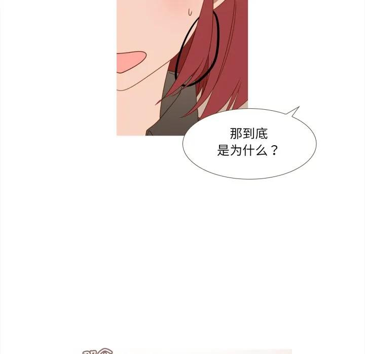 43 第9页
