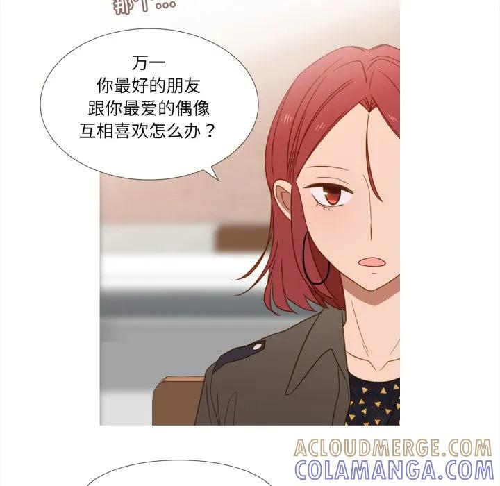43 第10页