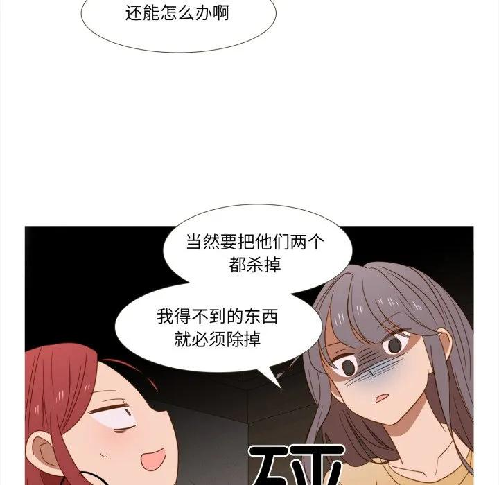 43 第11页