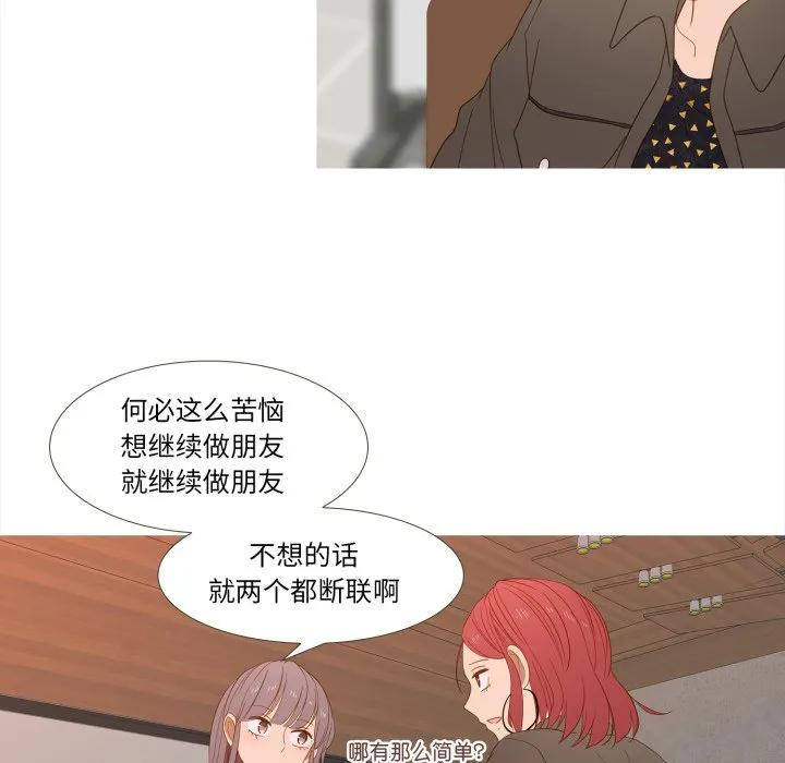 43 第14页
