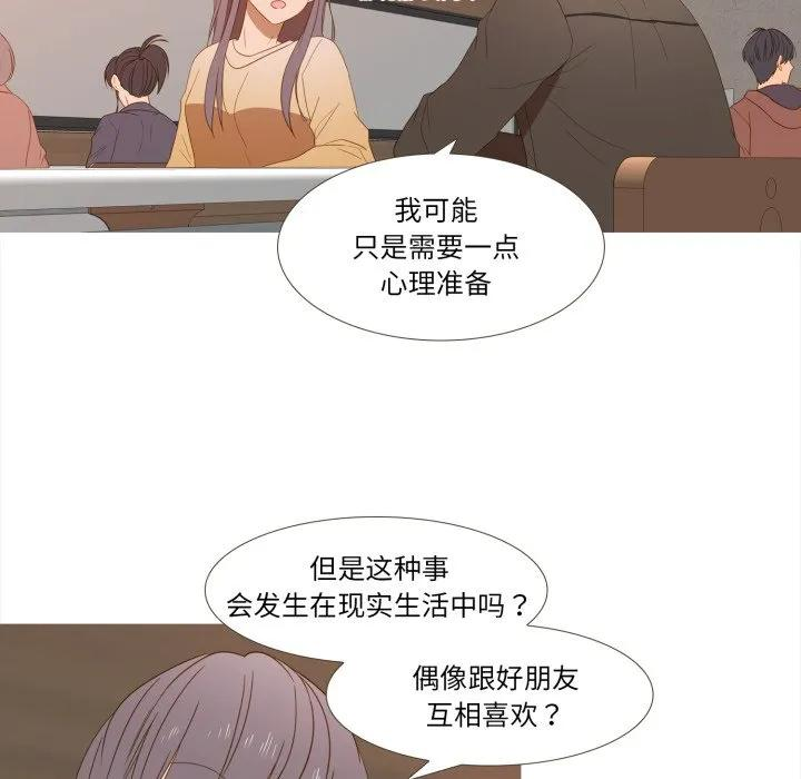 43 第15页