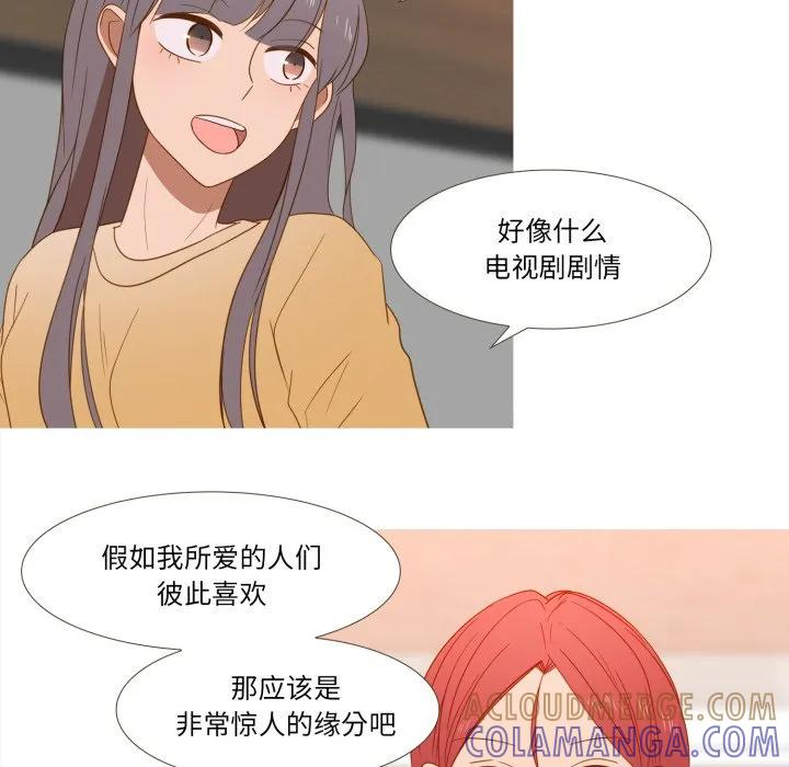 43 第16页