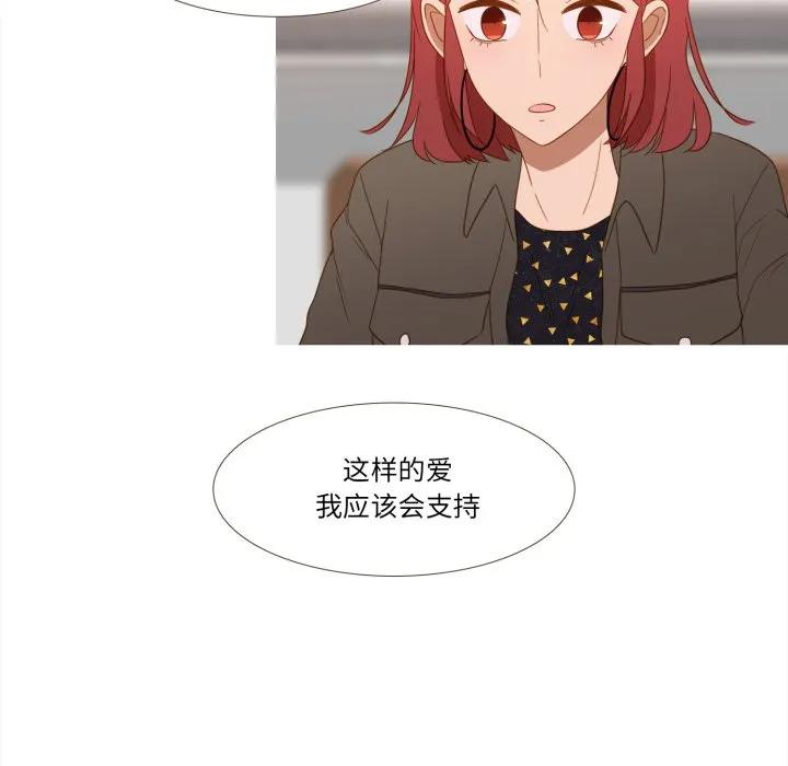 43 第17页