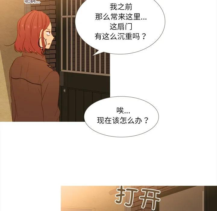 43 第21页