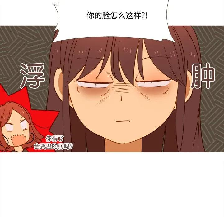 43 第23页
