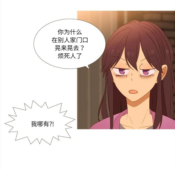 43 第24页