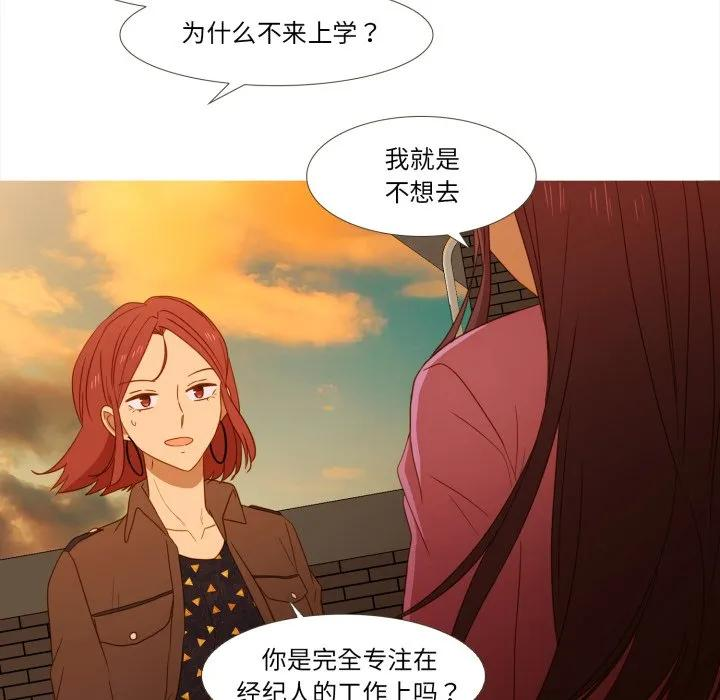 43 第27页