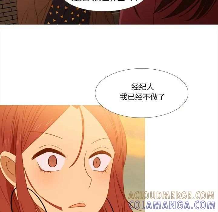 43 第28页