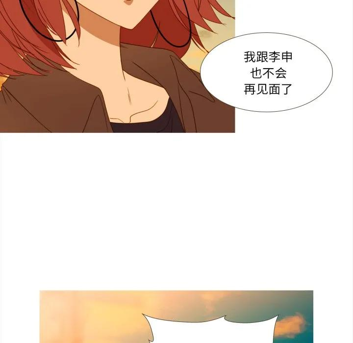 43 第29页